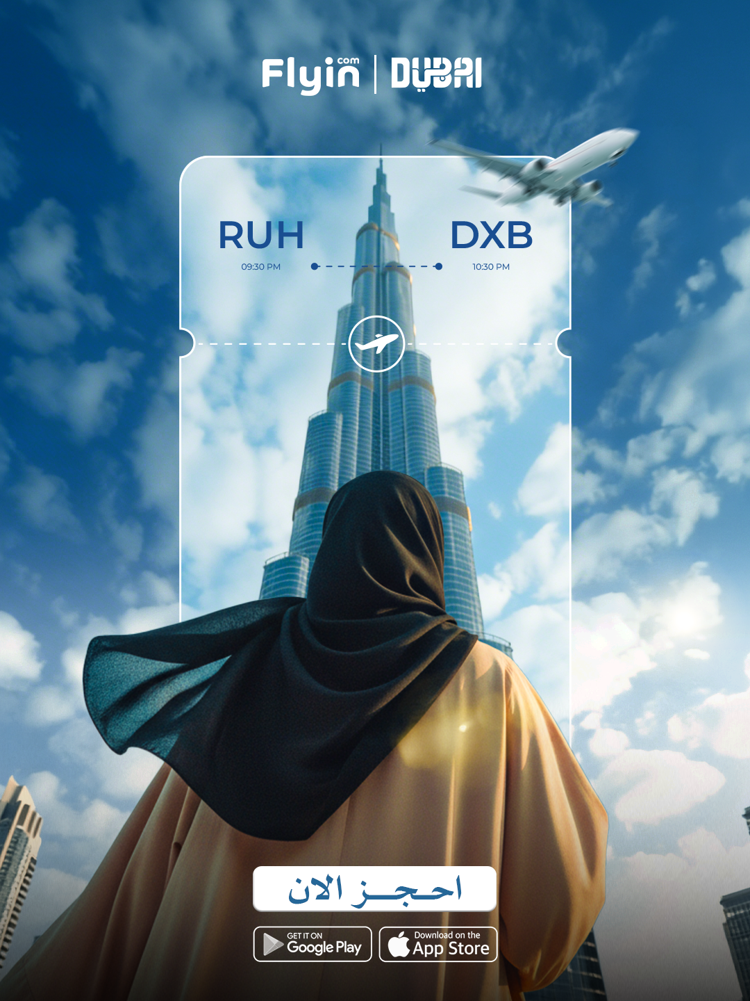 Flyin Dubai